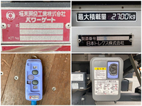 UDトラックスコンドルアルミバン中型（4t）[写真14]