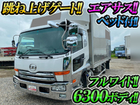 UDトラックスコンドルアルミバン中型（4t）[写真01]