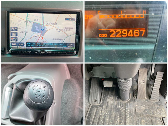 UDトラックスコンドルアルミバン中型（4t）[写真36]