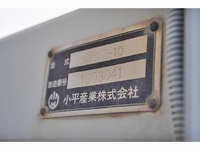 三菱ふそうスーパーグレートダンプ大型（10t）[写真22]