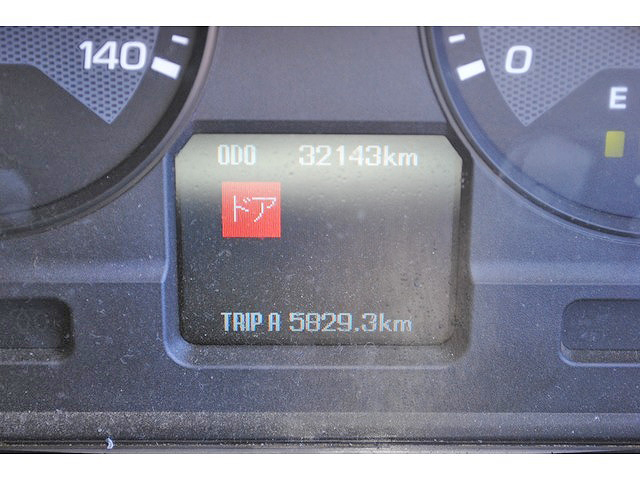 三菱ふそうスーパーグレートダンプ大型（10t）[写真34]