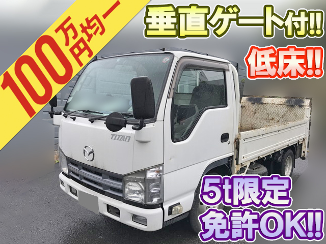マツダタイタン平ボディ小型（2t・3t）BKG-LJR85A [写真01]