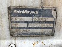 マツダタイタン平ボディ小型（2t・3t）[写真16]