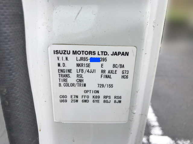 マツダタイタン平ボディ小型（2t・3t）[写真37]