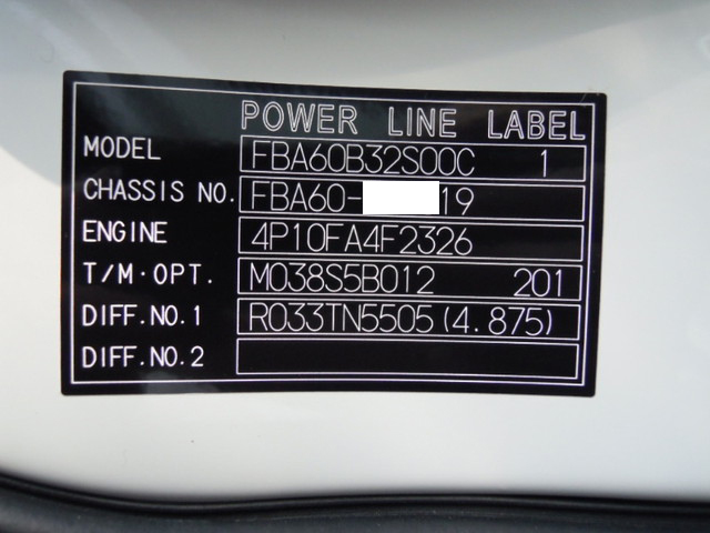 三菱ふそうキャンターダンプ小型（2t・3t）[写真37]