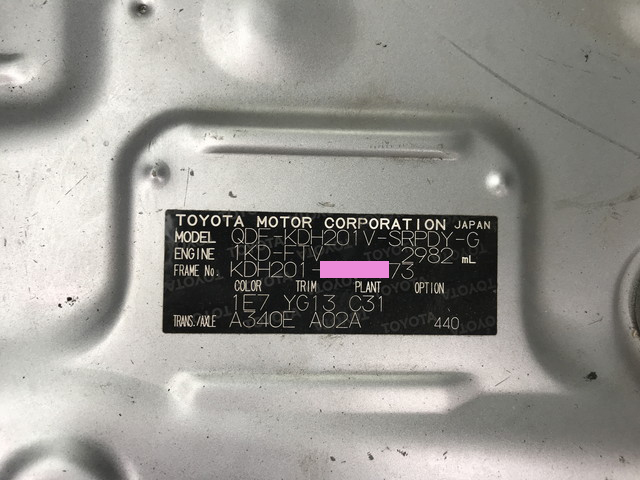 トヨタハイエースバン小型（2t・3t）[写真18]