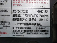 いすゞフォワードクレーン3段中型（4t）[写真25]