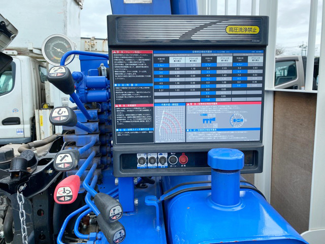 日野レンジャークレーン4段中型（4t）[写真11]