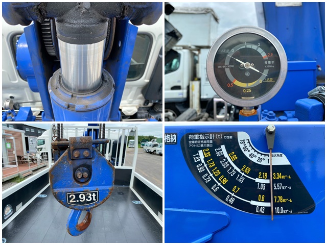 日野レンジャークレーン4段中型（4t）[写真13]