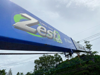 日野レンジャークレーン4段中型（4t）[写真14]