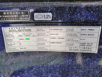 UDトラックスクオンダンプ大型（10t）[写真23]