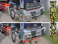 UDトラックスクオンダンプ大型（10t）[写真03]