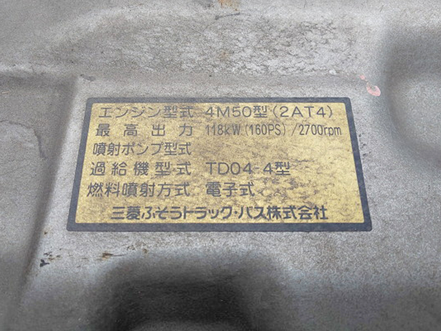 三菱ふそうキャンターパネルバン小型（2t・3t）[写真27]