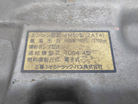 三菱ふそうキャンターパネルバン小型（2t・3t）[写真27]