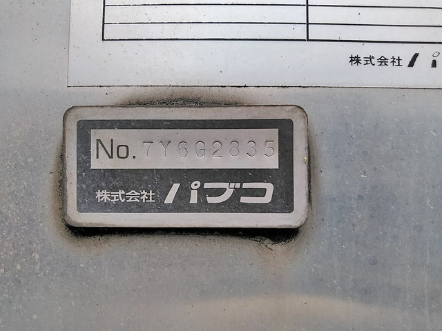 三菱ふそうキャンターアルミバン小型（2t・3t）[写真06]