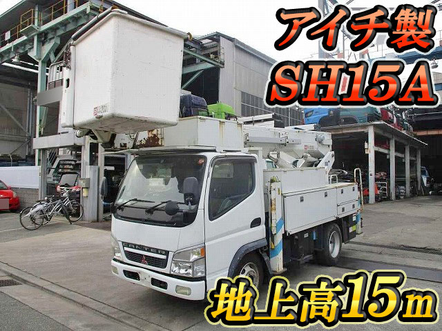三菱ふそうキャンター高所作業車小型（2t・3t）KK-FE73EBY [写真01]