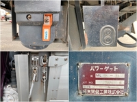 日野デュトロアルミウイング小型（2t・3t）[写真19]