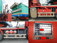 三菱ふそうスーパーグレートトレーラーヘッド（トラクターヘッド）大型（10t）[写真11]