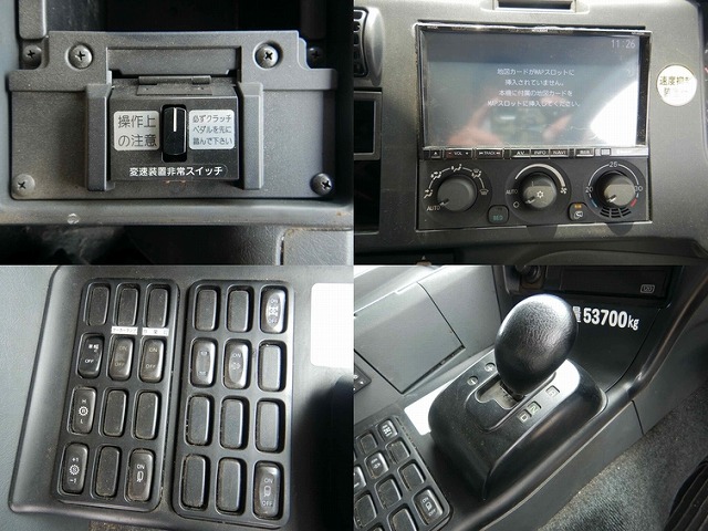 三菱ふそうスーパーグレートトレーラーヘッド（トラクターヘッド）大型（10t）[写真22]