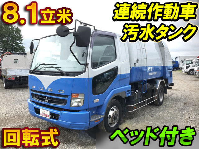 三菱ふそうファイターパッカー車（塵芥車）中型（4t）[写真01]