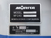 三菱ふそうファイターパッカー車（塵芥車）中型（4t）[写真15]