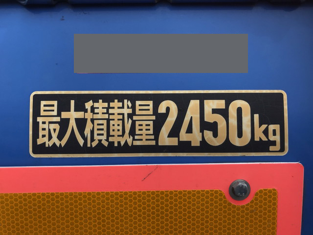 三菱ふそうファイターパッカー車（塵芥車）中型（4t）[写真16]