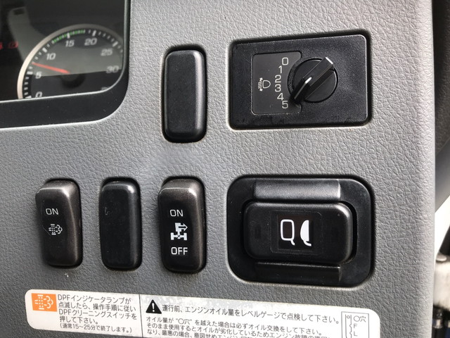 三菱ふそうファイターパッカー車（塵芥車）中型（4t）[写真36]