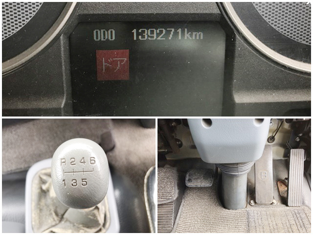 三菱ふそうファイターパッカー車（塵芥車）中型（4t）[写真38]