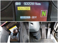 三菱ふそうスーパーグレートパネルウイング大型（10t）[写真37]