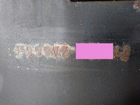 三菱ふそうスーパーグレートパネルウイング大型（10t）[写真39]