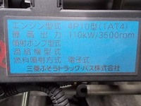 日産アトラス幌車小型（2t・3t）[写真11]