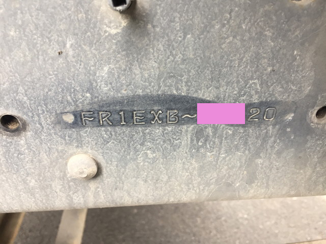 日野プロフィアクレーン5段大型（10t）[写真40]