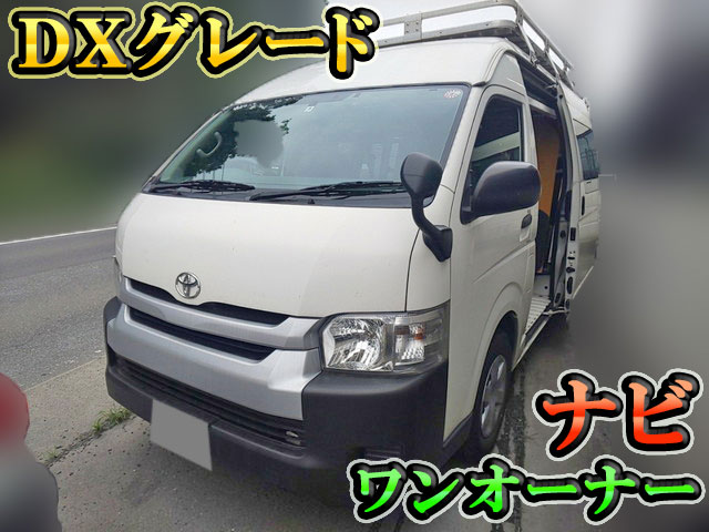 トヨタハイエースバン小型（2t・3t）[写真01]