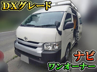 トヨタハイエースバン小型（2t・3t）[写真01]