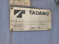 UDトラックスコンドルダンプ・クレーン付小型（2t・3t）[写真20]