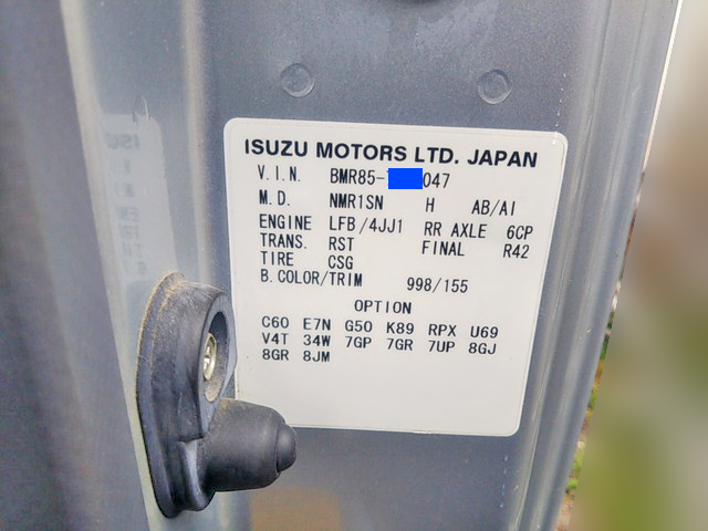 UDトラックスコンドルダンプ・クレーン付小型（2t・3t）[写真38]