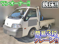 日産バネットクレーン付小型（2t・3t）[写真01]