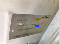 日産バネットクレーン付小型（2t・3t）[写真26]