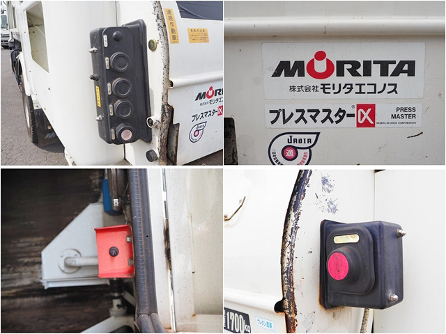 日野レンジャーパッカー車（塵芥車）中型（4t）[写真21]