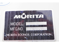 日野レンジャーパッカー車（塵芥車）中型（4t）[写真23]