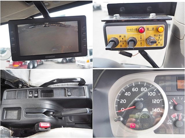 日野レンジャーパッカー車（塵芥車）中型（4t）[写真40]