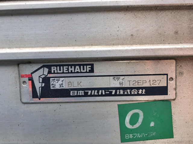 いすゞエルフアルミバン小型（2t・3t）[写真15]