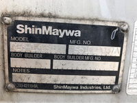 いすゞエルフアルミバン小型（2t・3t）[写真18]