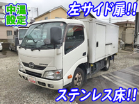 日野デュトロ冷凍車（冷蔵車）小型（2t・3t）[写真01]