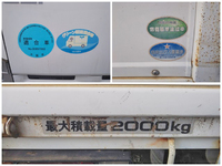 いすゞエルフ平ボディ小型（2t・3t）[写真13]