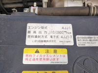 いすゞエルフ平ボディ小型（2t・3t）[写真26]