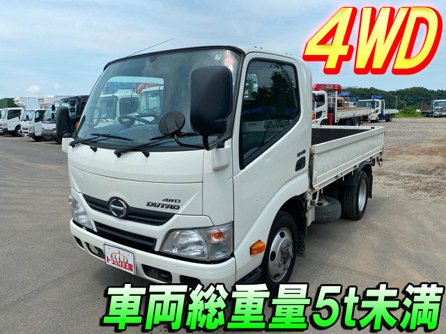 日野デュトロ平ボディ小型（2t・3t）[写真01]