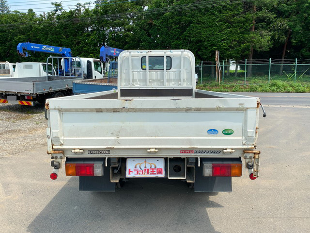 日野デュトロ平ボディ小型（2t・3t）[写真11]