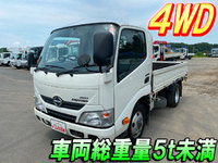 日野デュトロ平ボディ小型（2t・3t）[写真01]