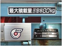 日野レンジャーアルミブロック中型（4t）[写真16]